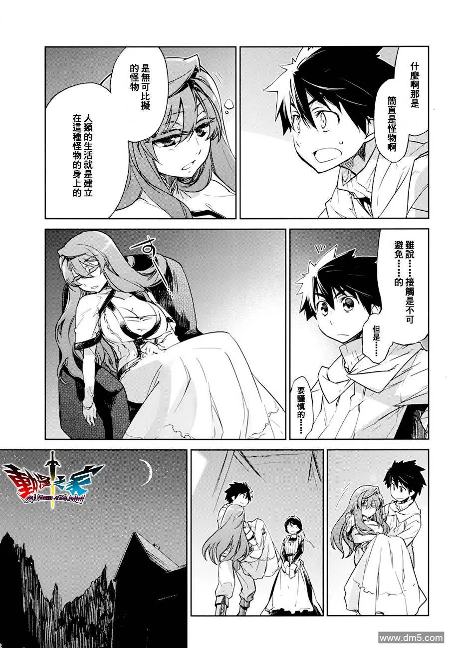 第90页