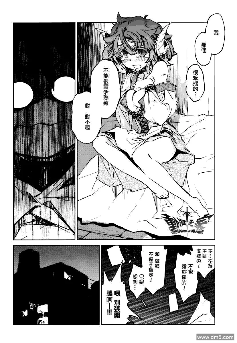 第57页