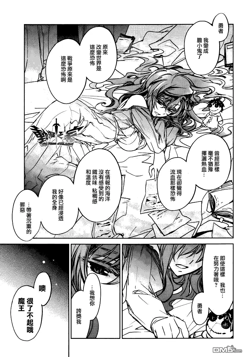第72页