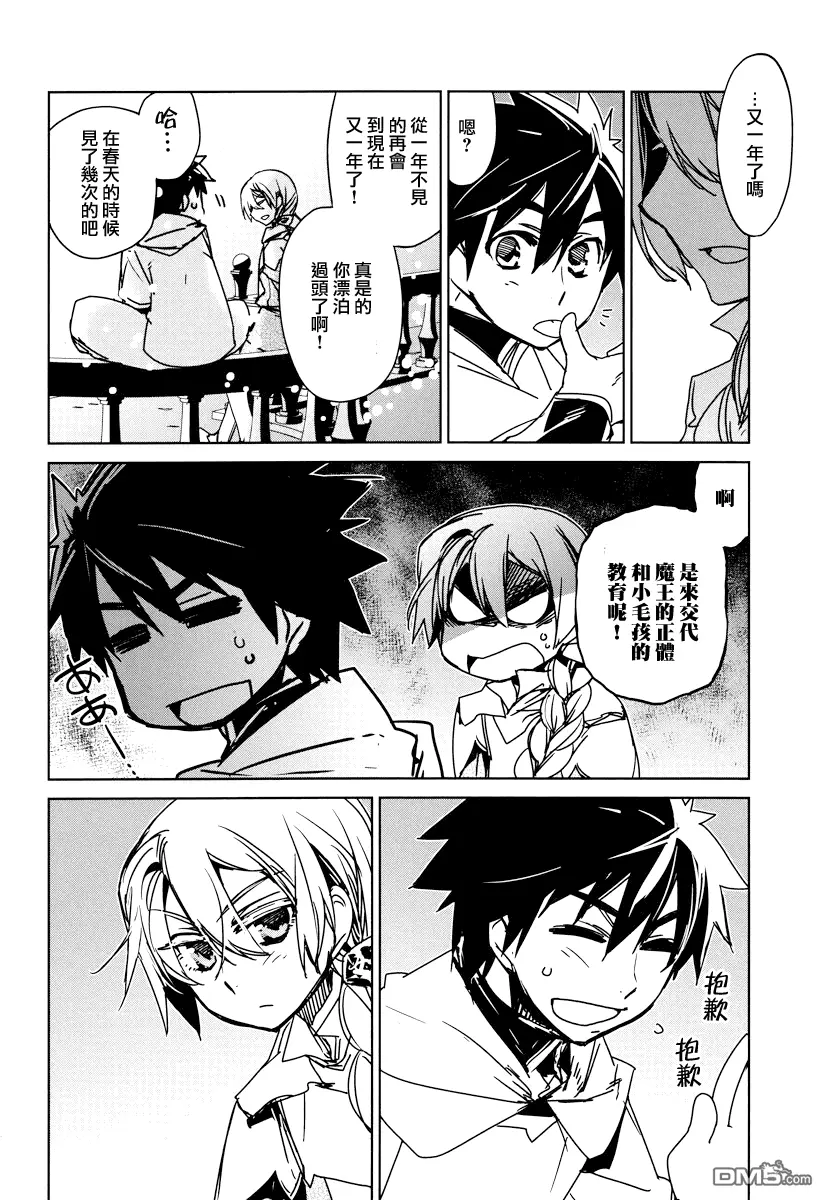 第75页