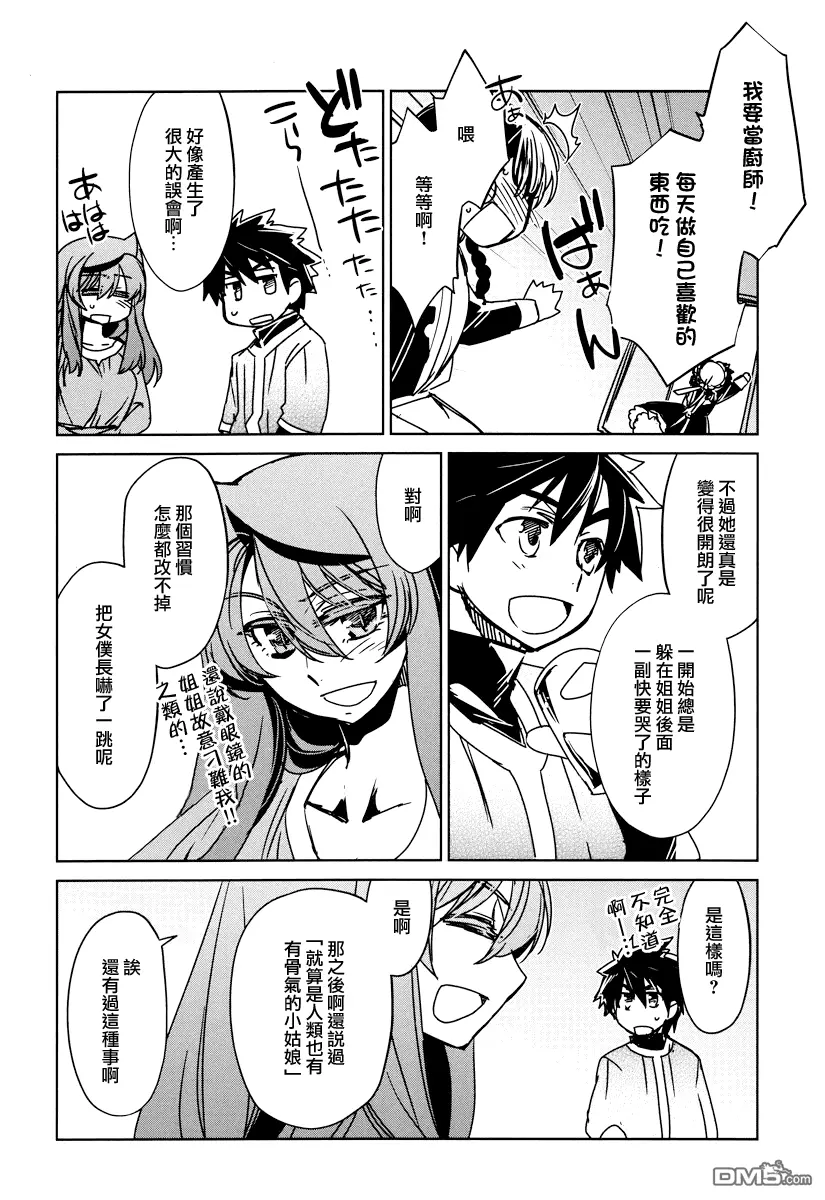 第93页
