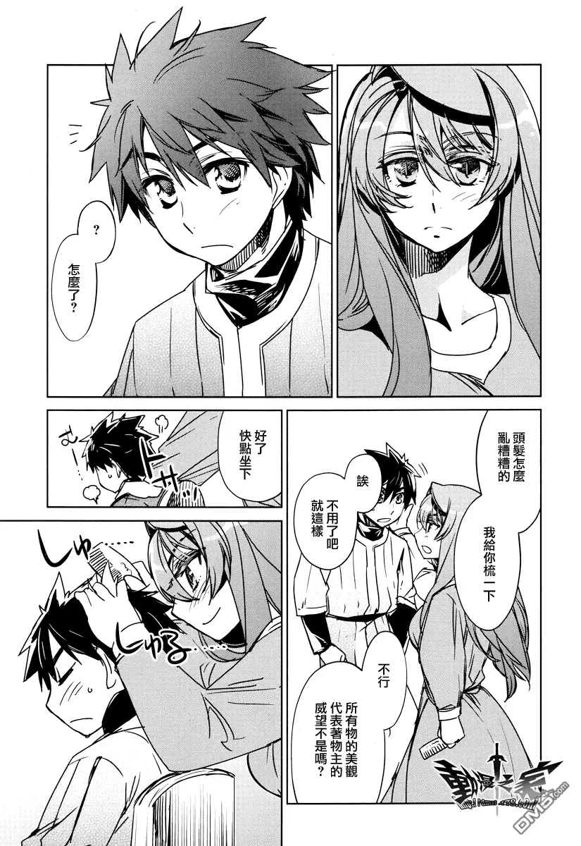 第96页