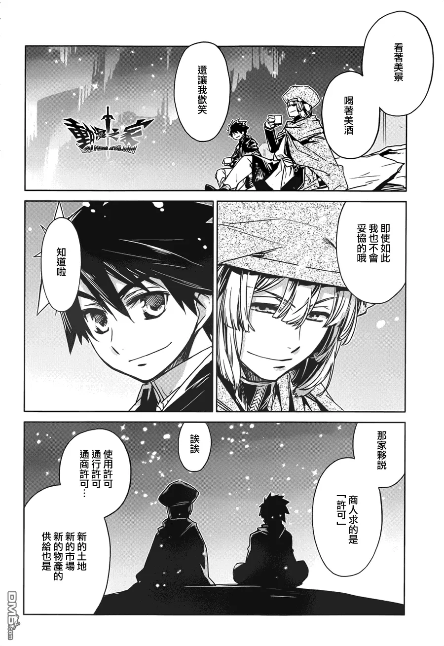 第123页