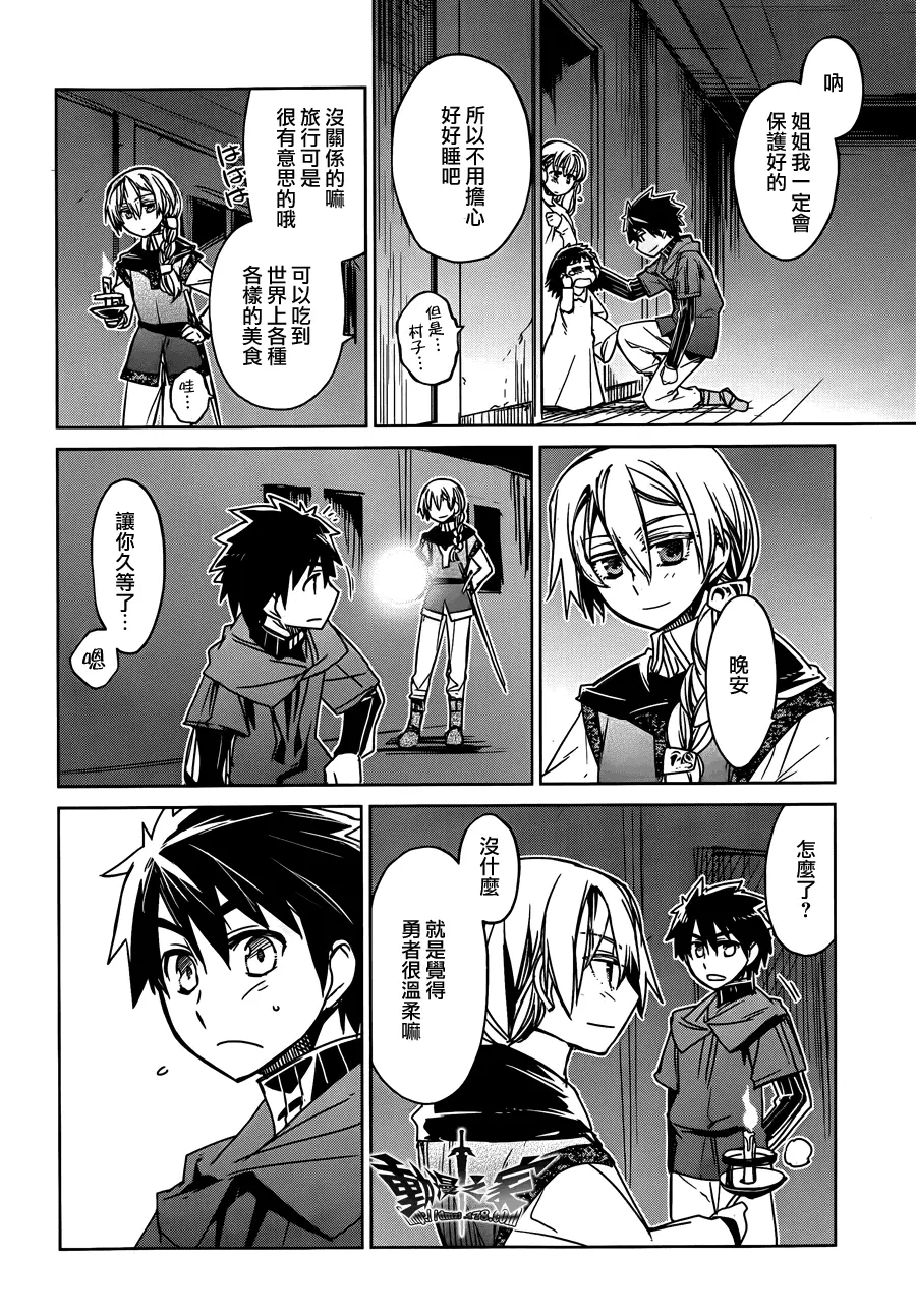 第63页