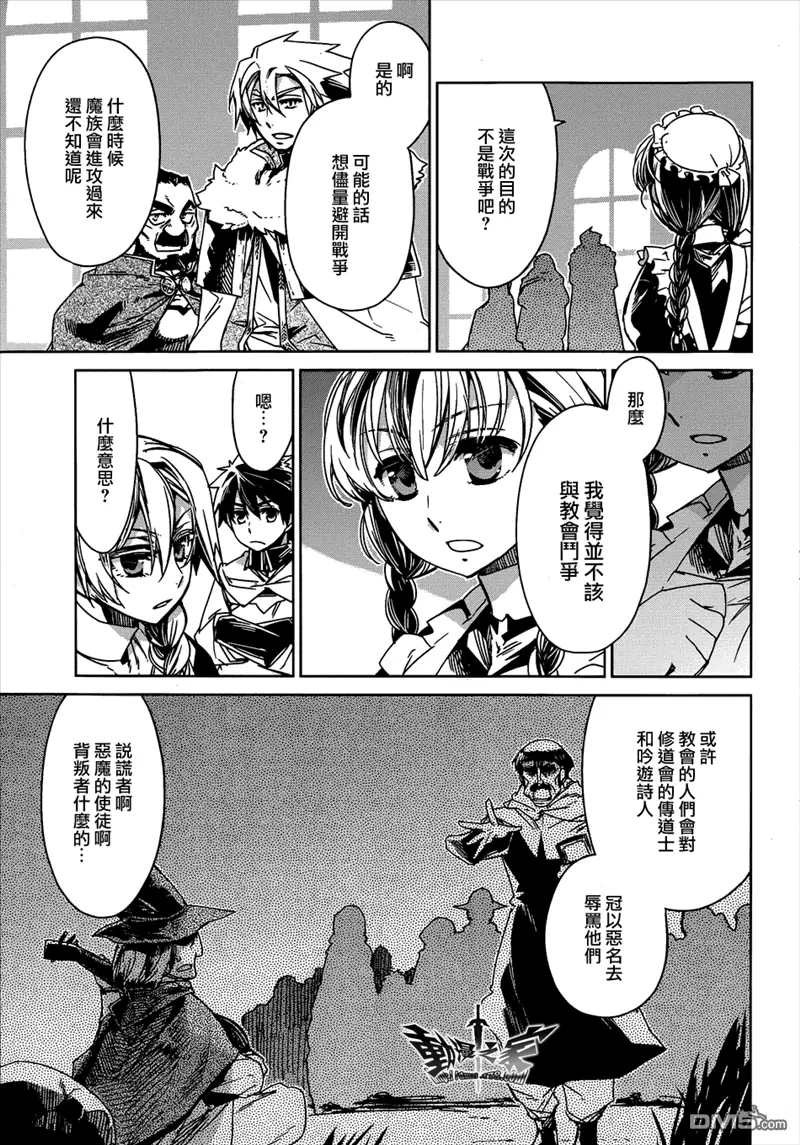 第102页
