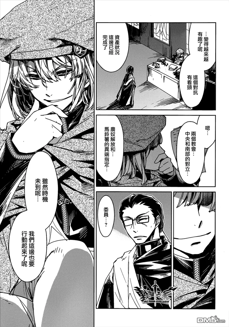 第90页