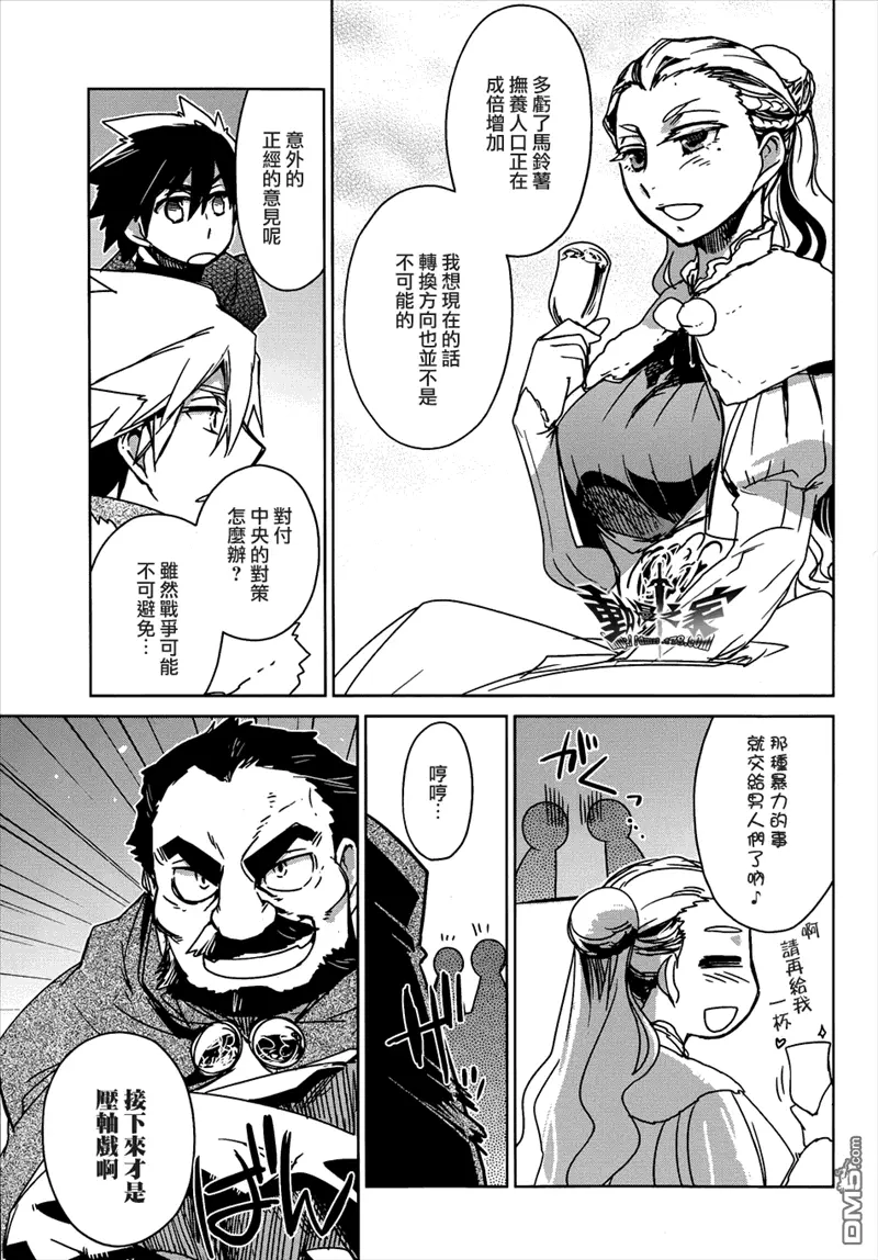 第42页