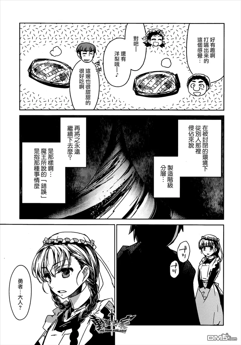 第66页