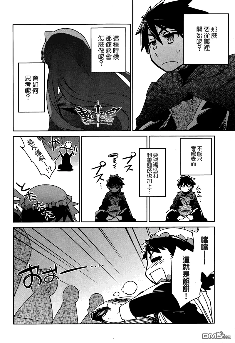 第57页