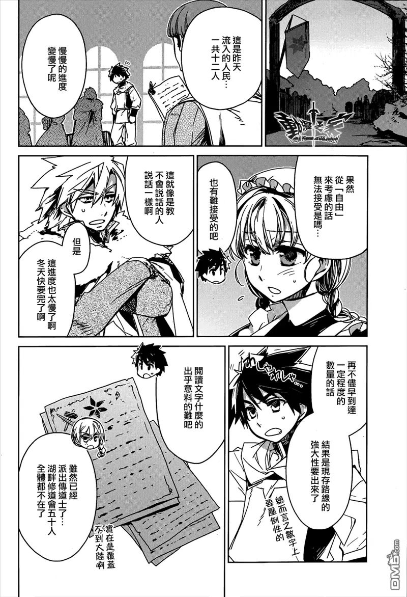 第93页