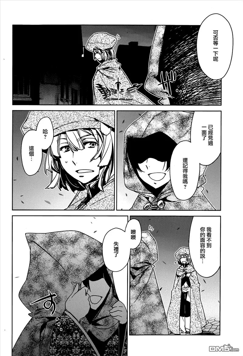第117页