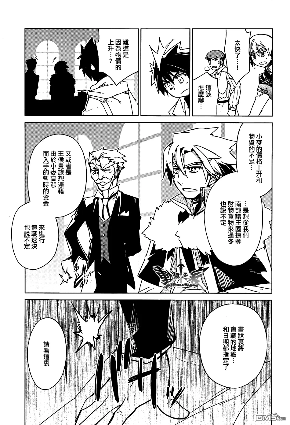 第126页