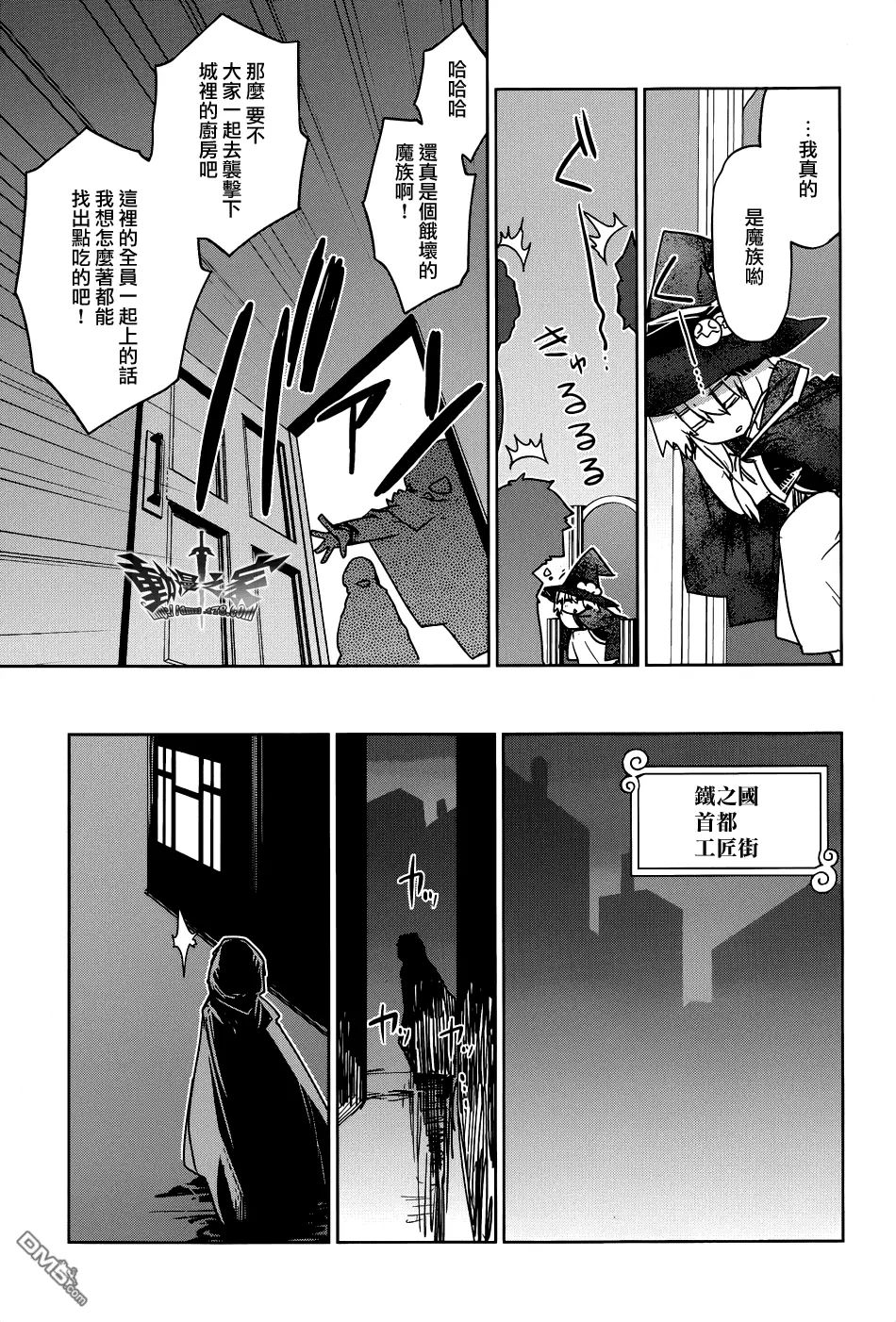 第90页
