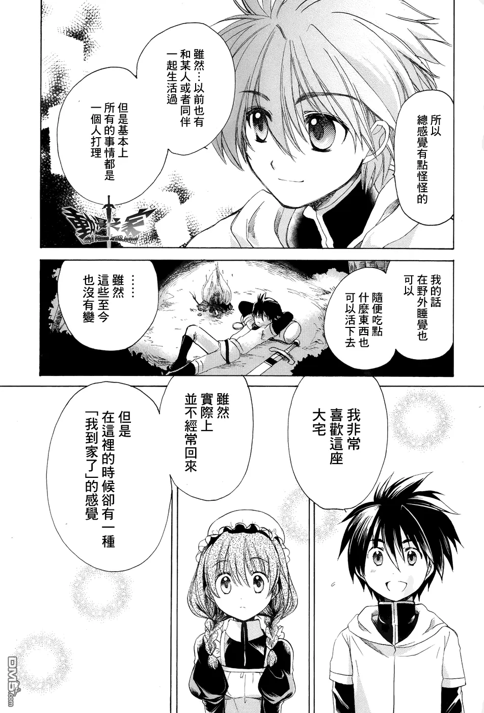第132页