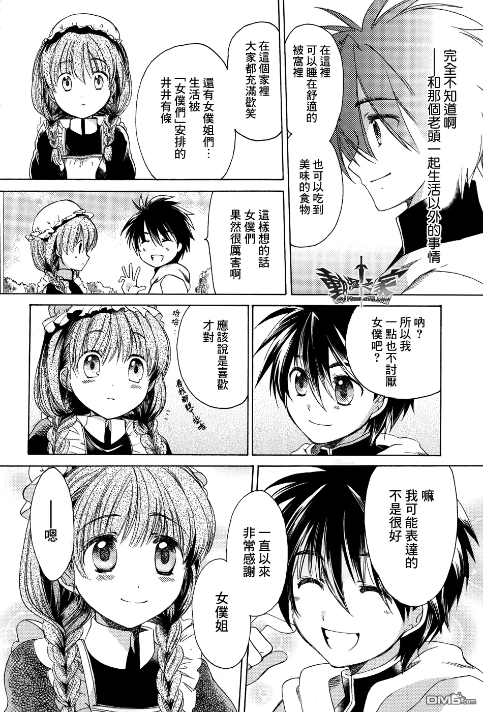 第135页