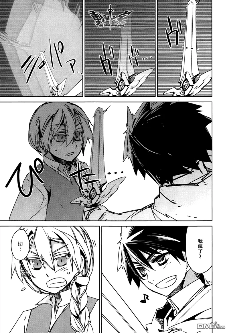 第123页