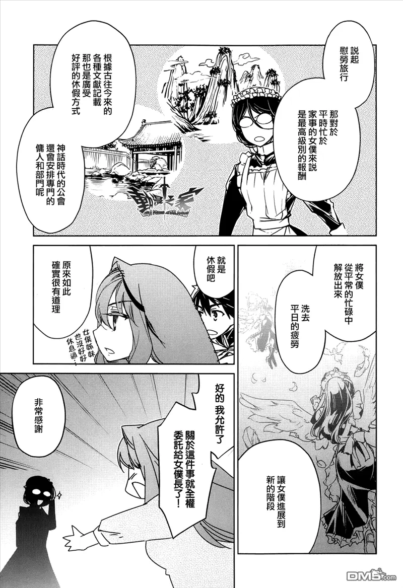 第135页