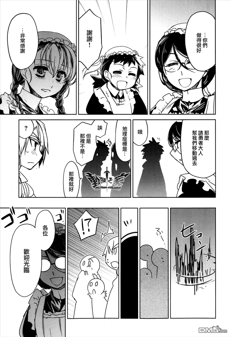 第141页