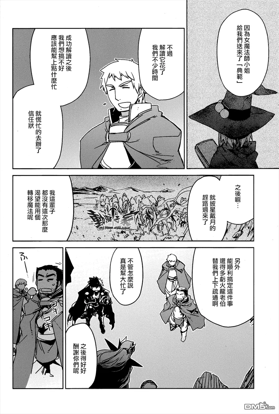 第126页