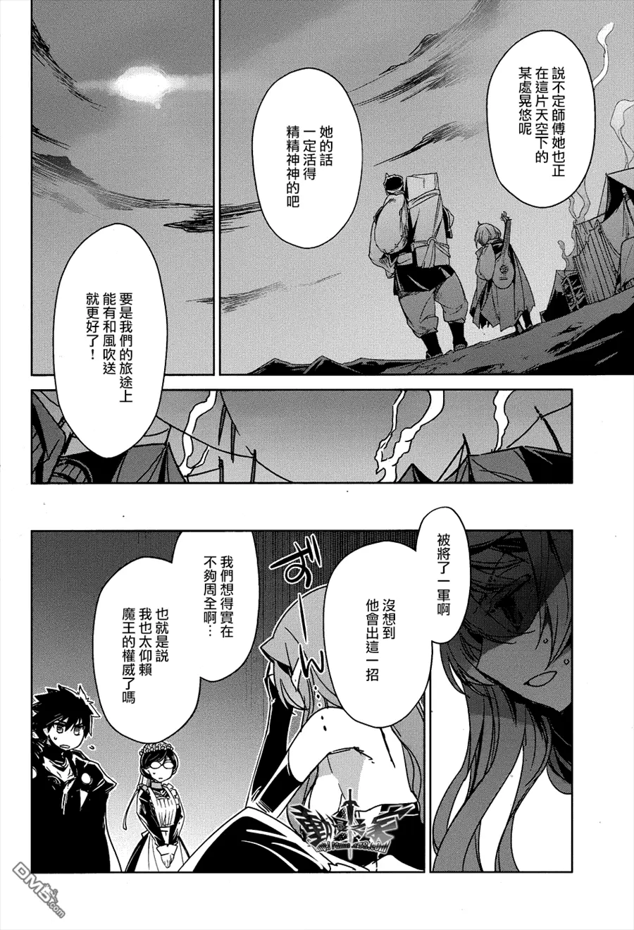 第51页