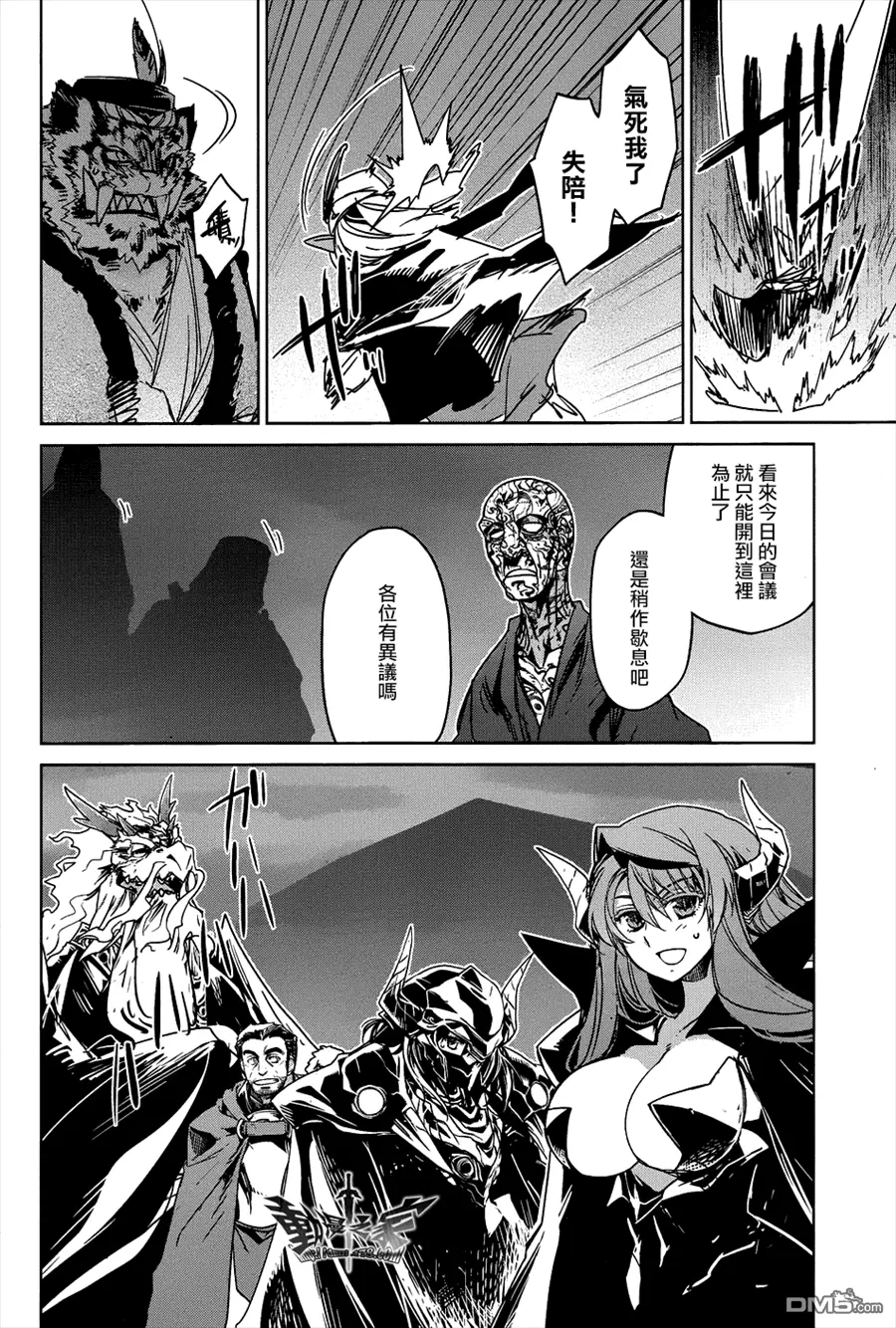 第120页