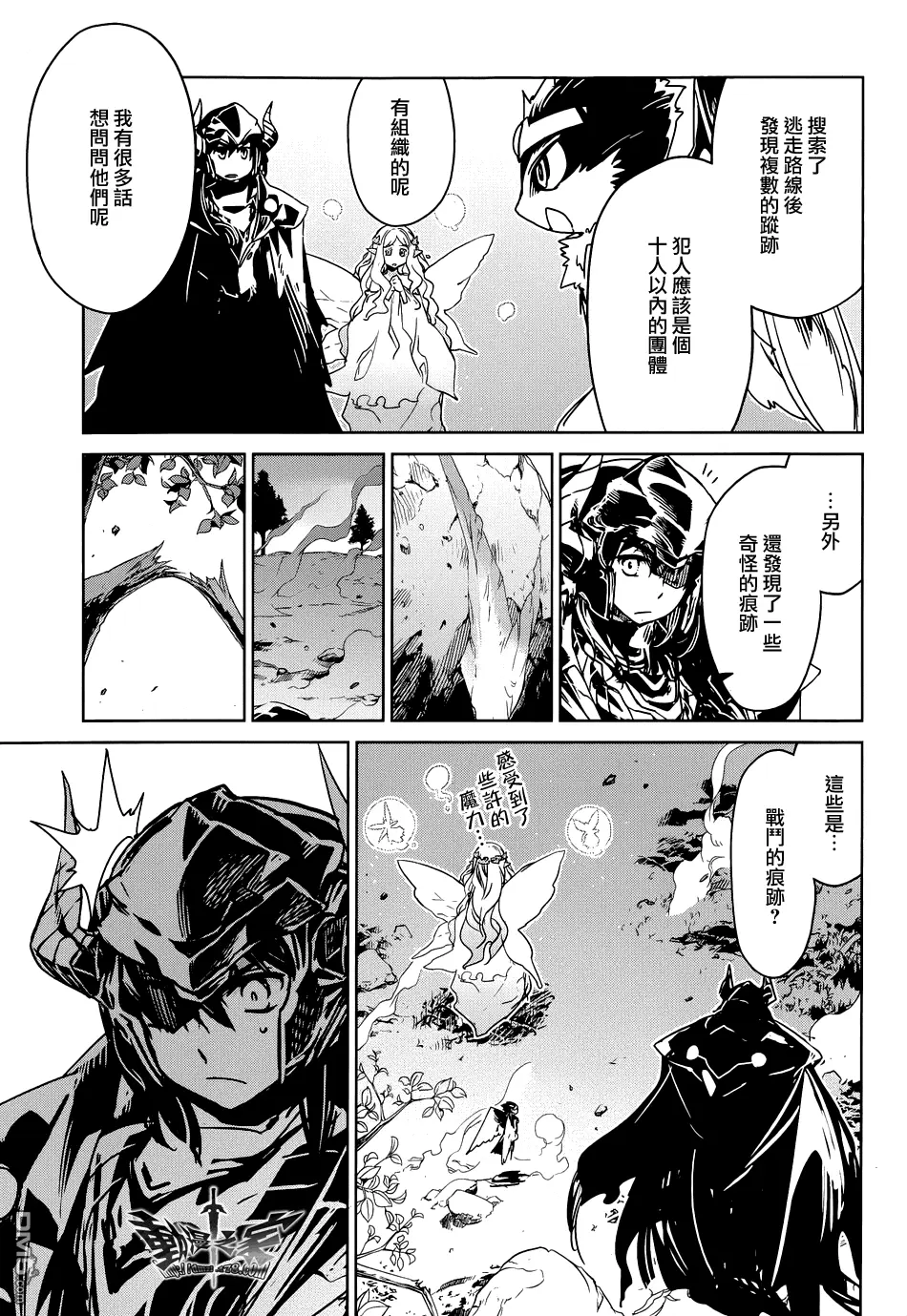 第30页