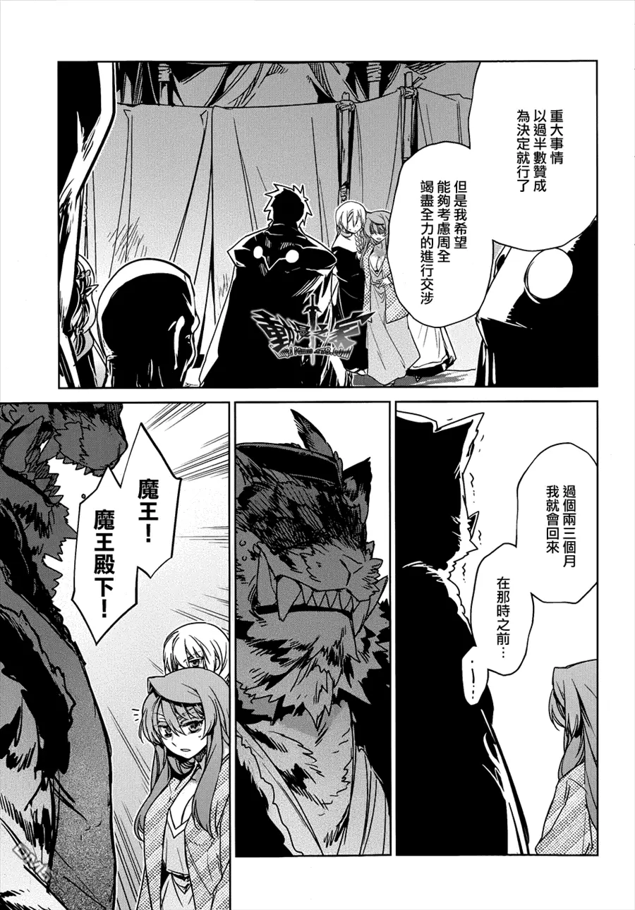第102页