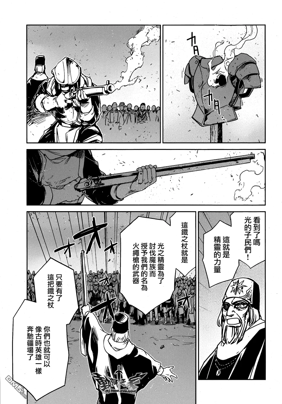 第117页