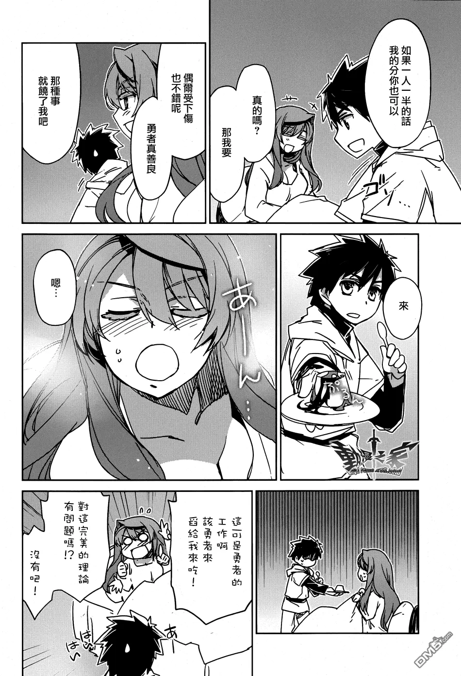 第102页