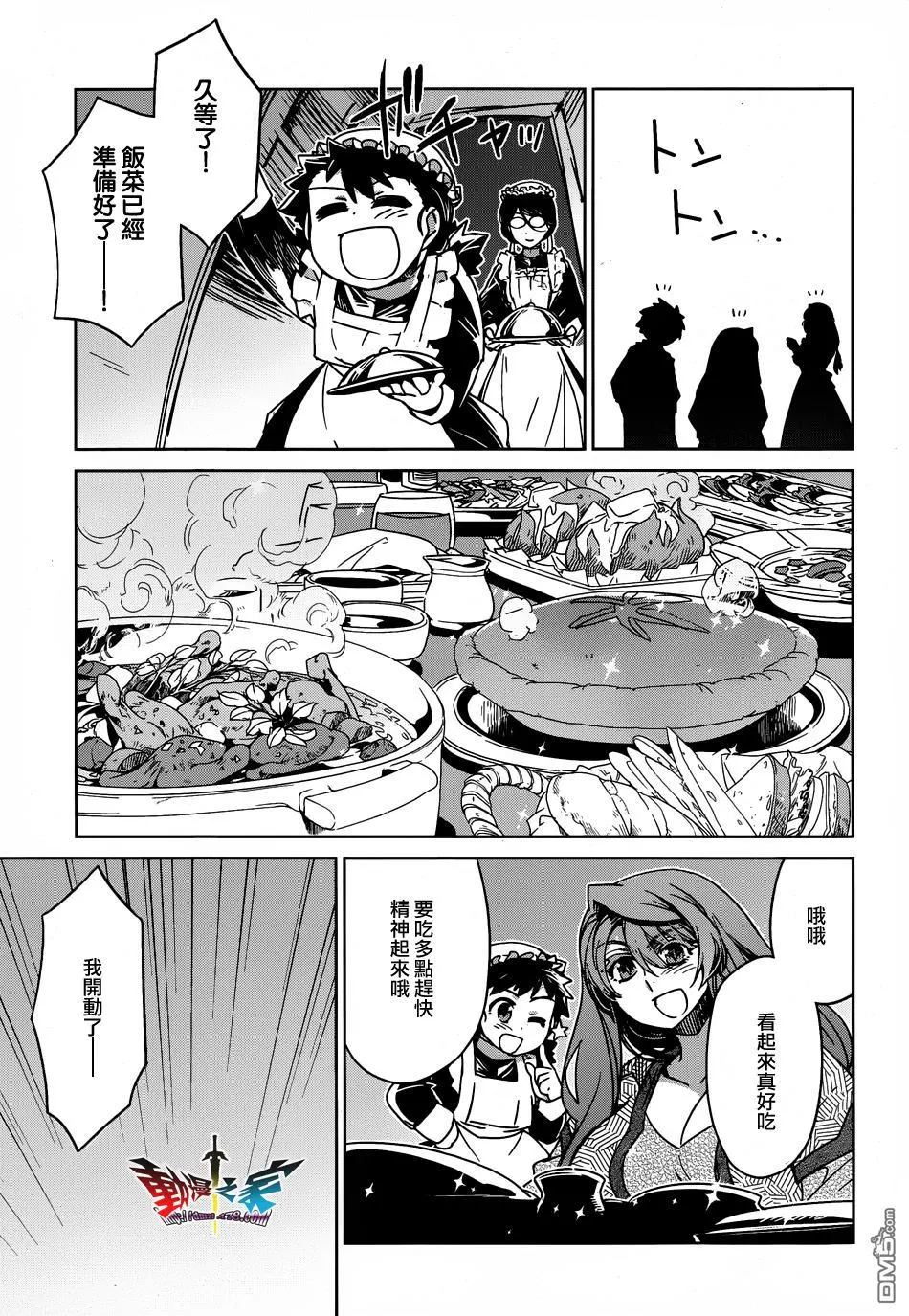 第42页