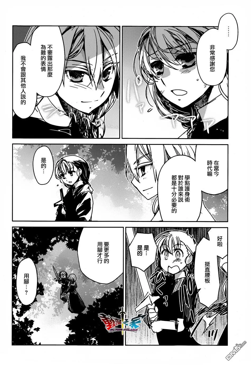 第105页