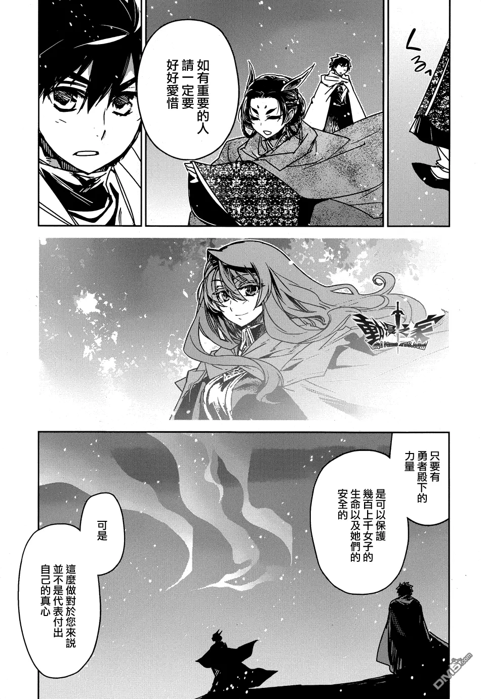 第72页