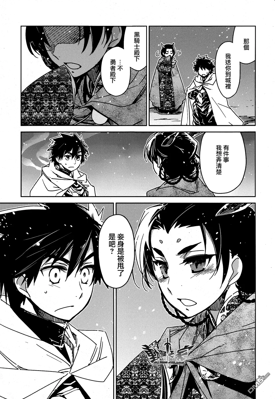 第60页