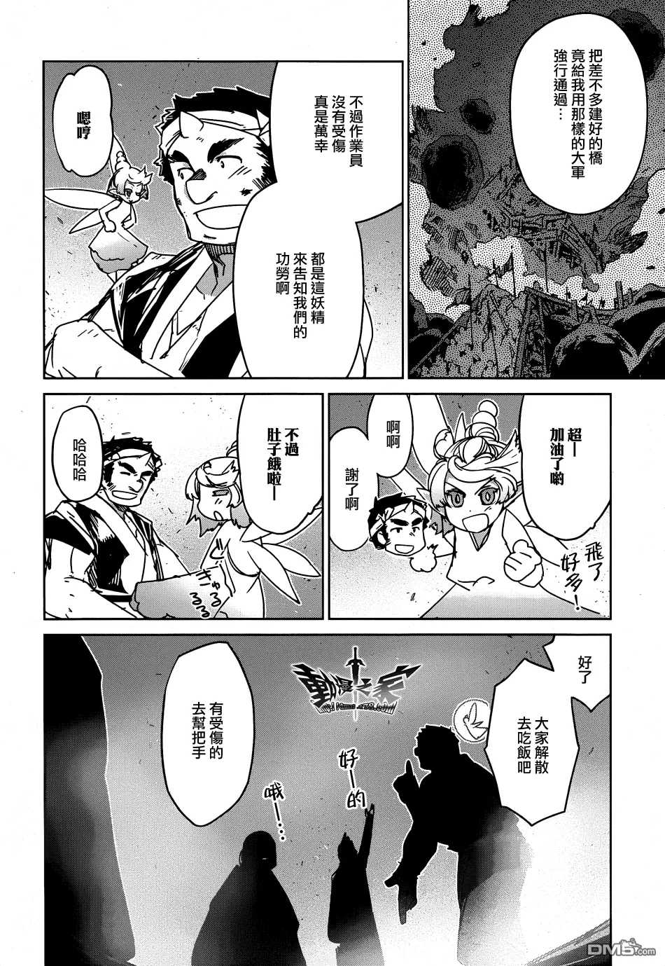 第123页
