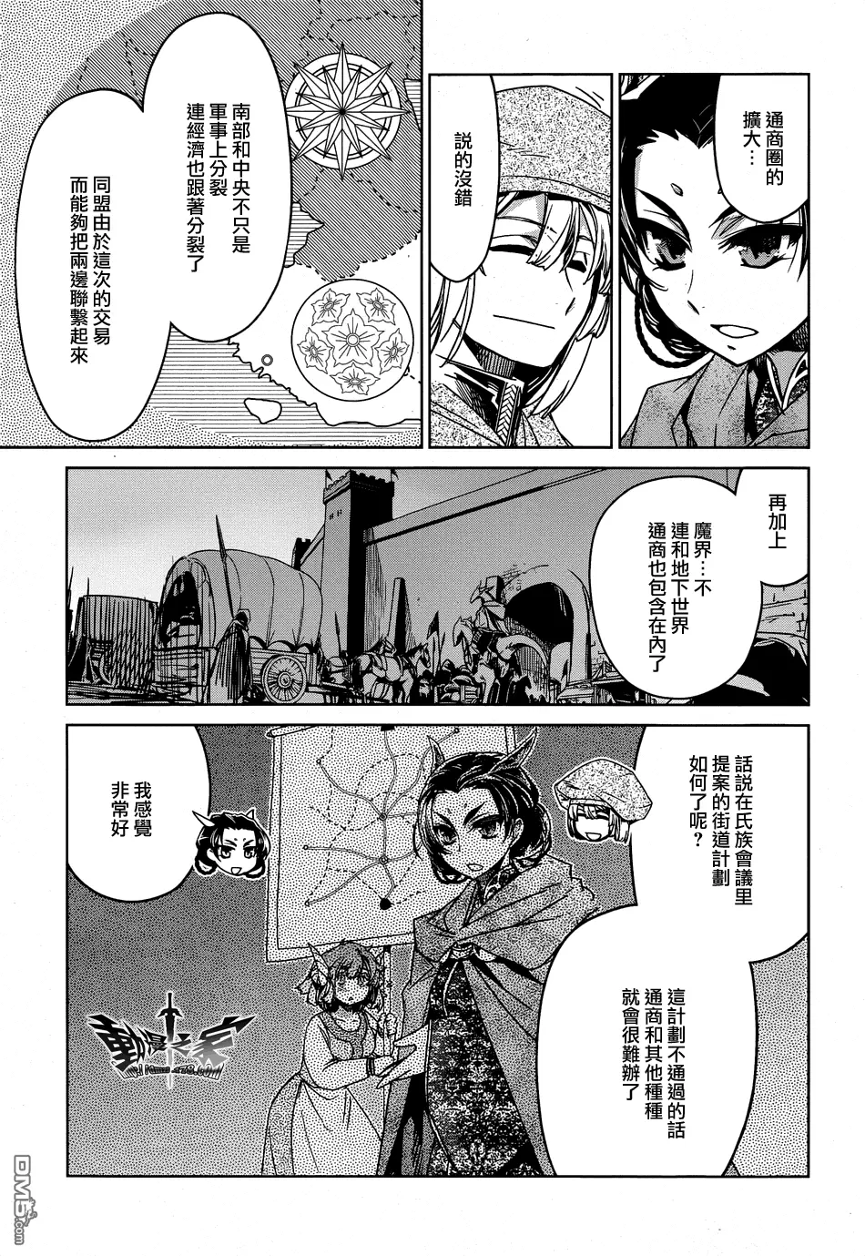 第60页