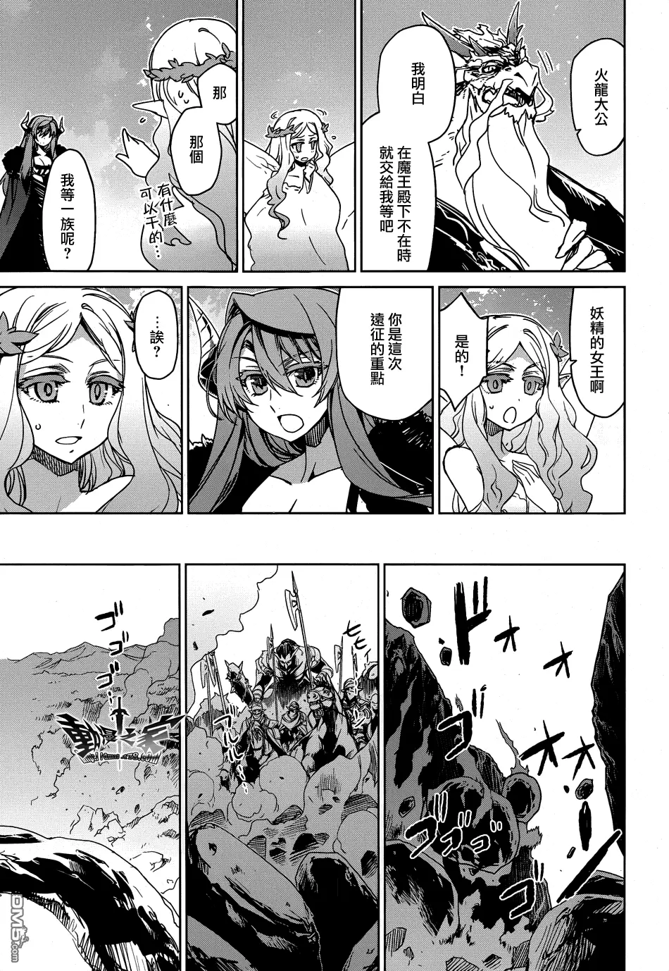 第66页