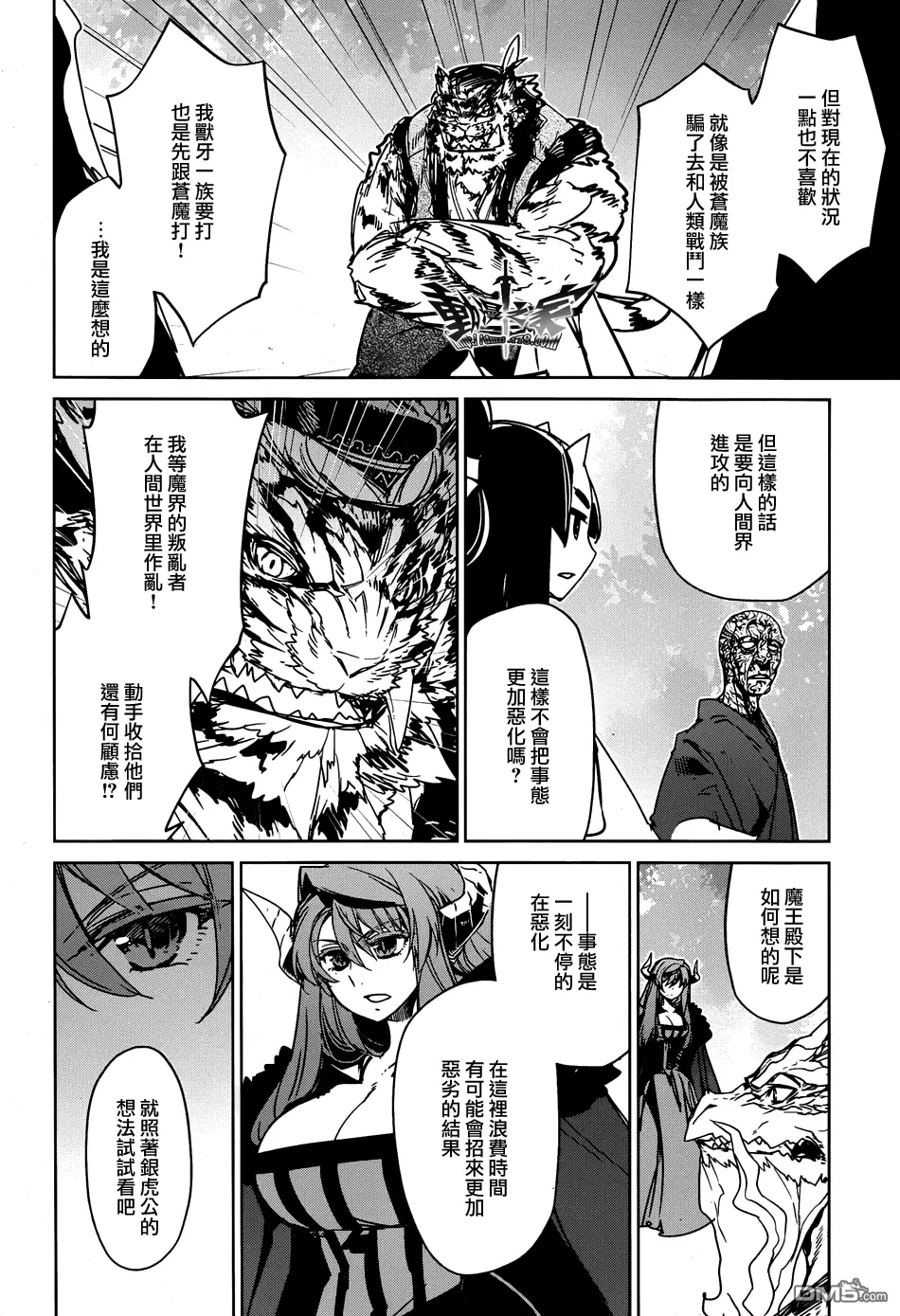 第57页