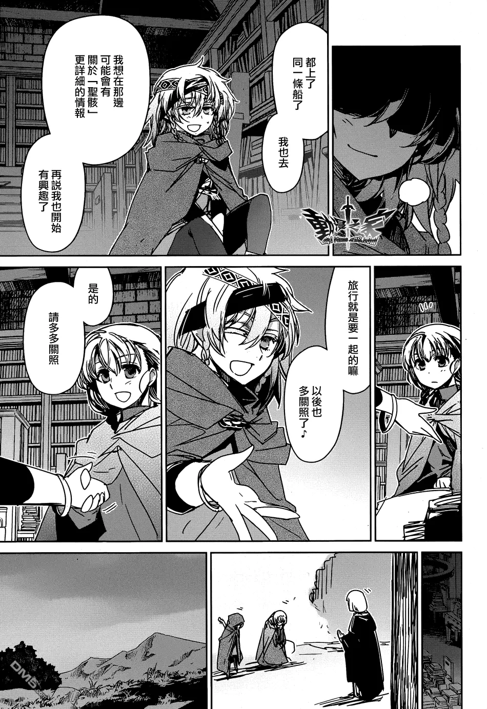 第30页