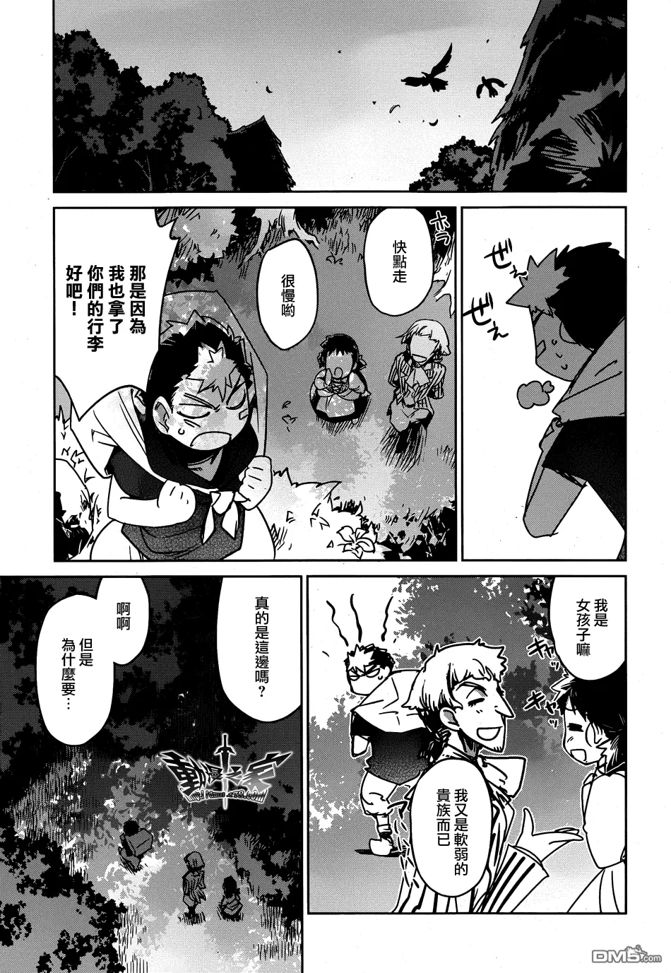 第57页
