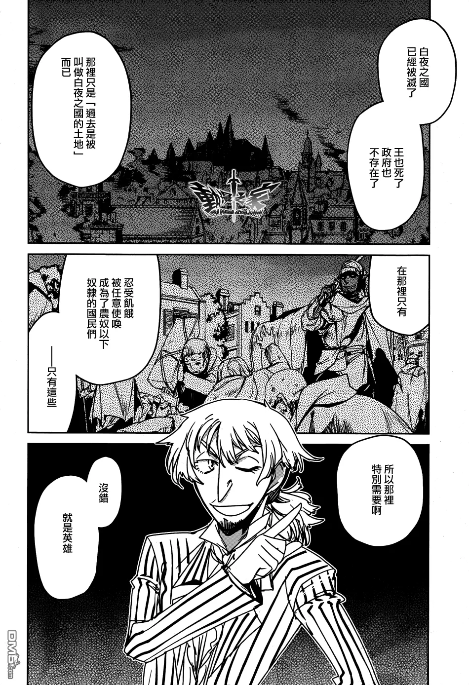 第72页