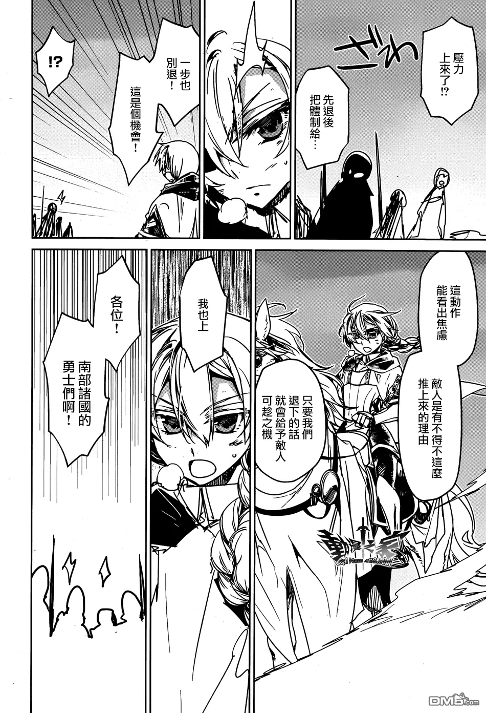 第135页