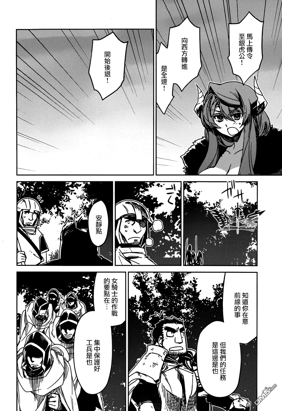 第147页