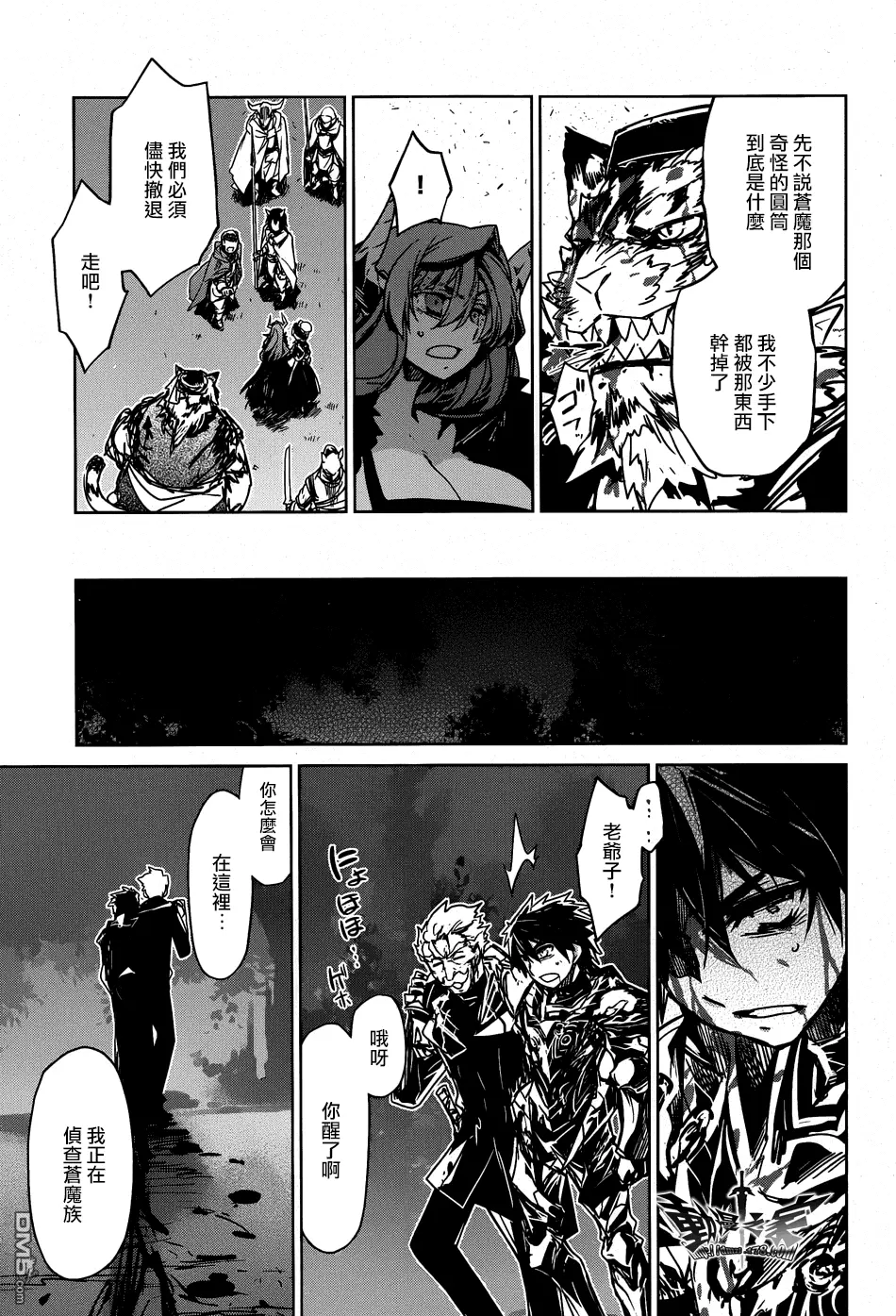 第39页