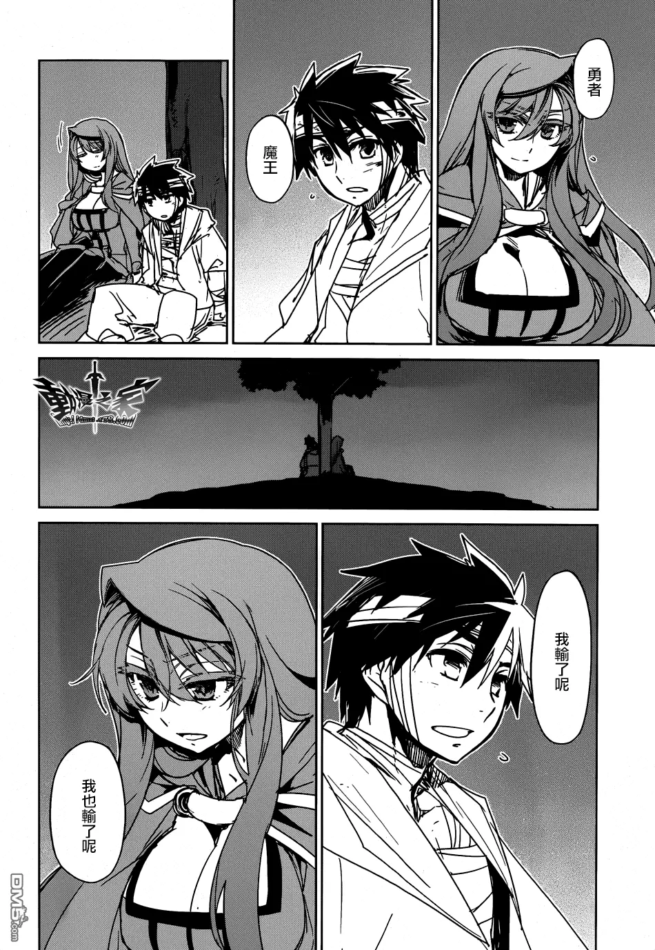 第39页