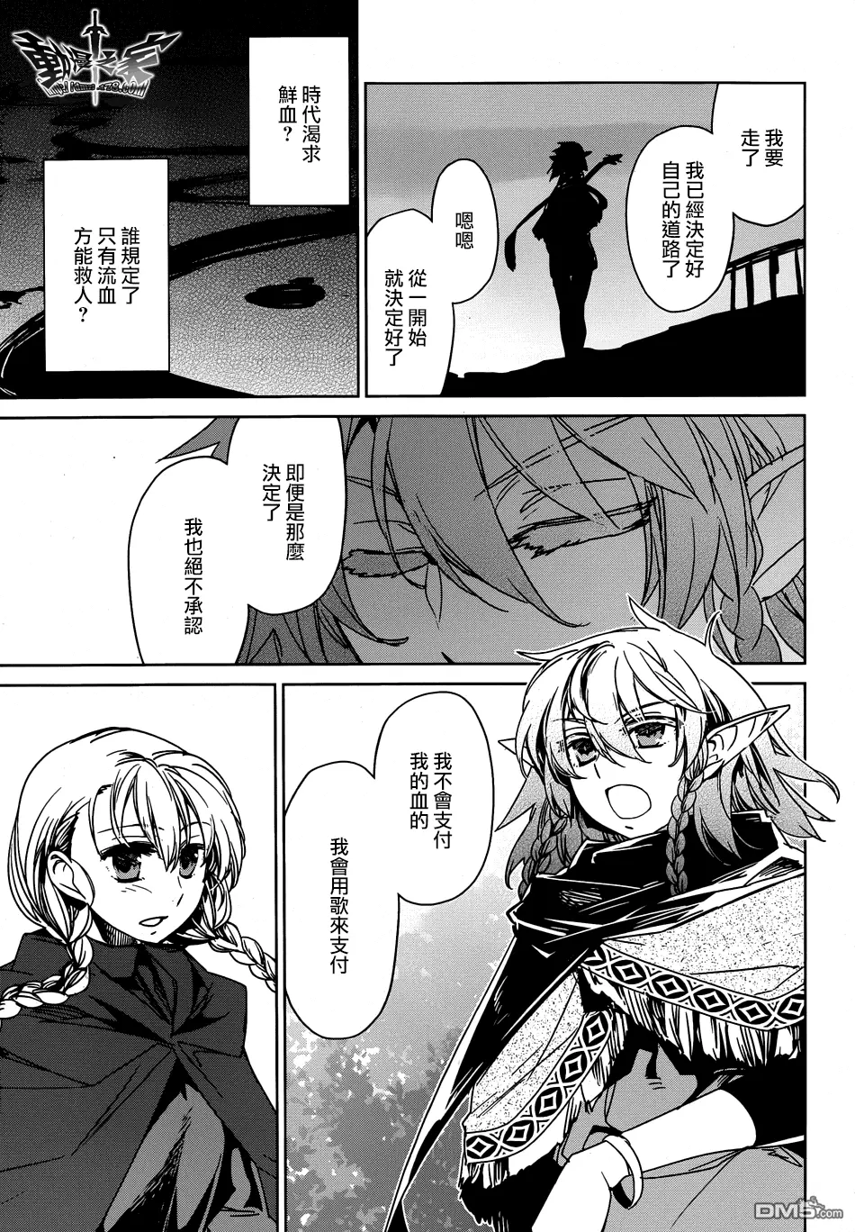 第66页