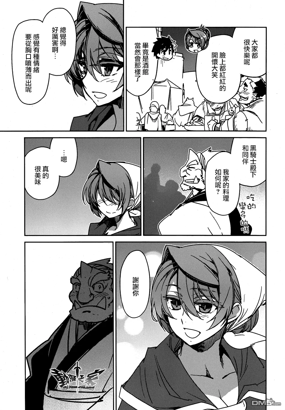 第120页