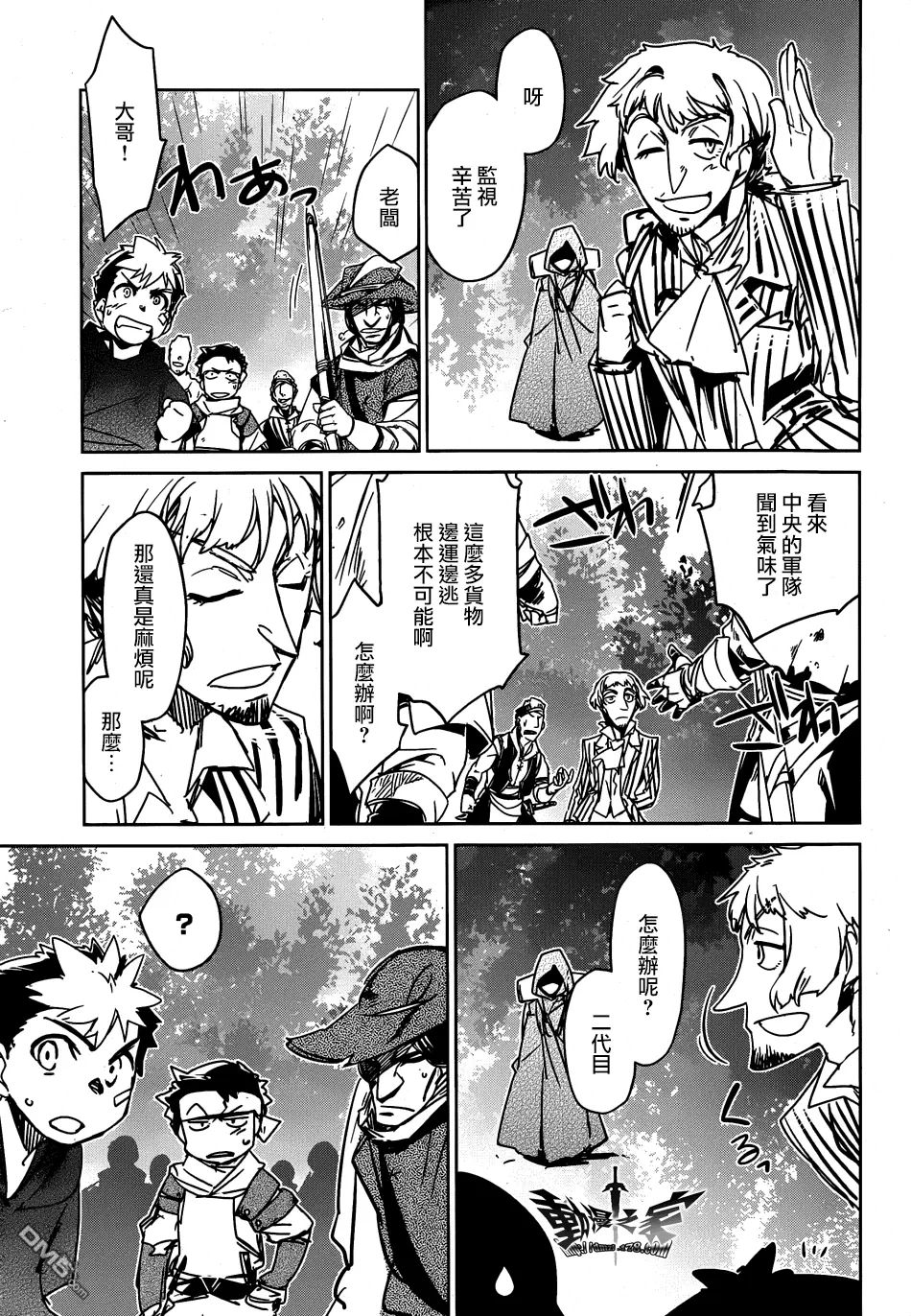 第156页