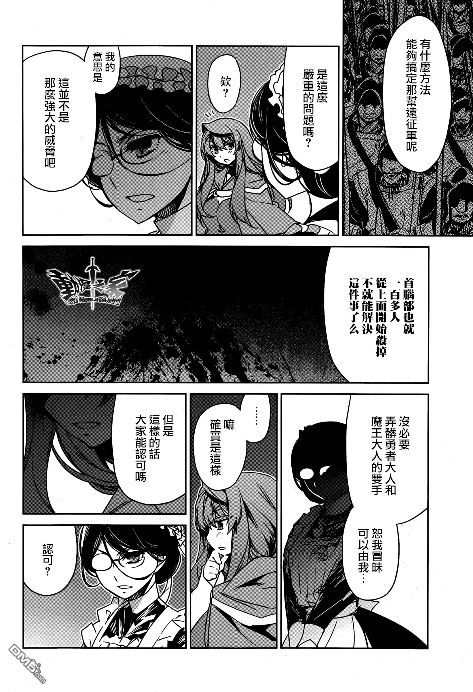 第99页