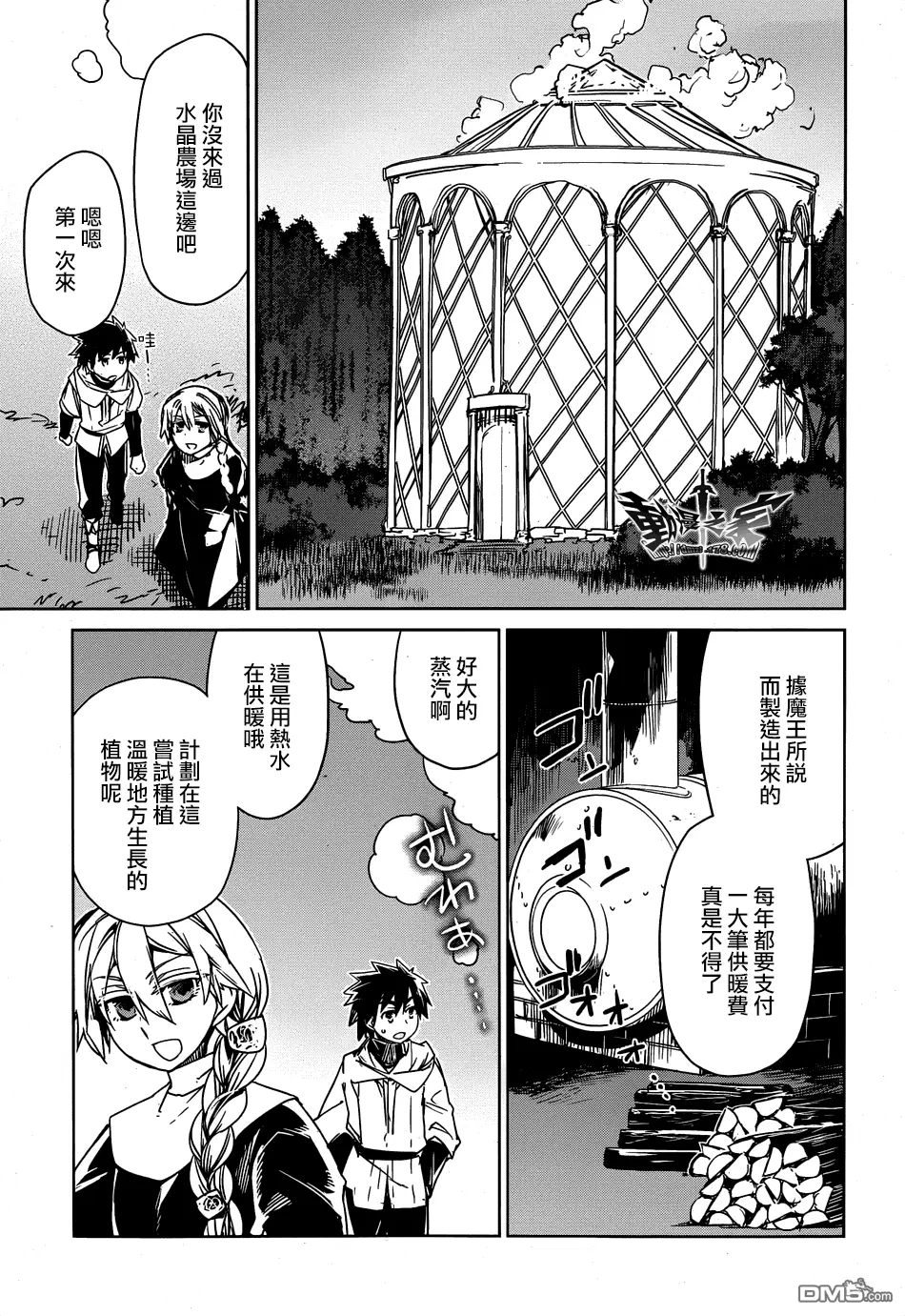 第72页