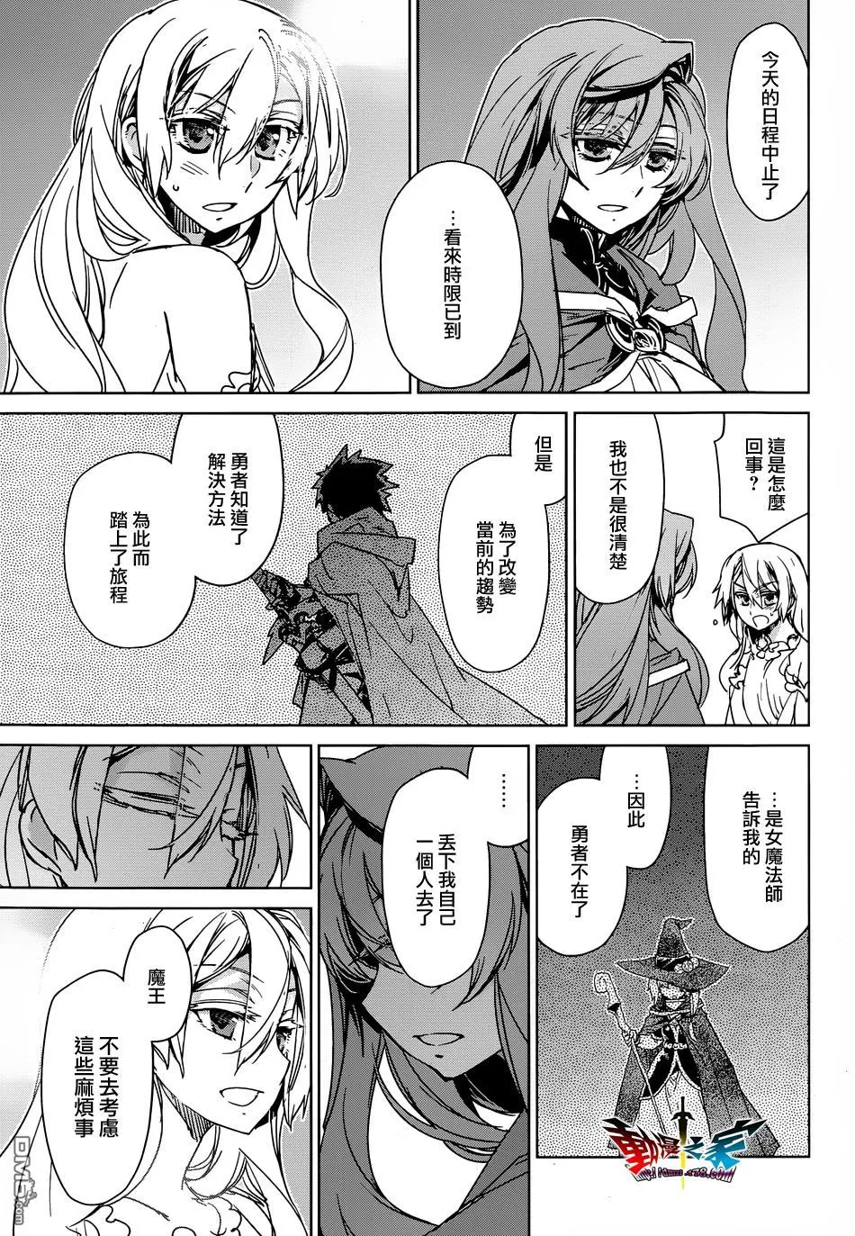 第90页